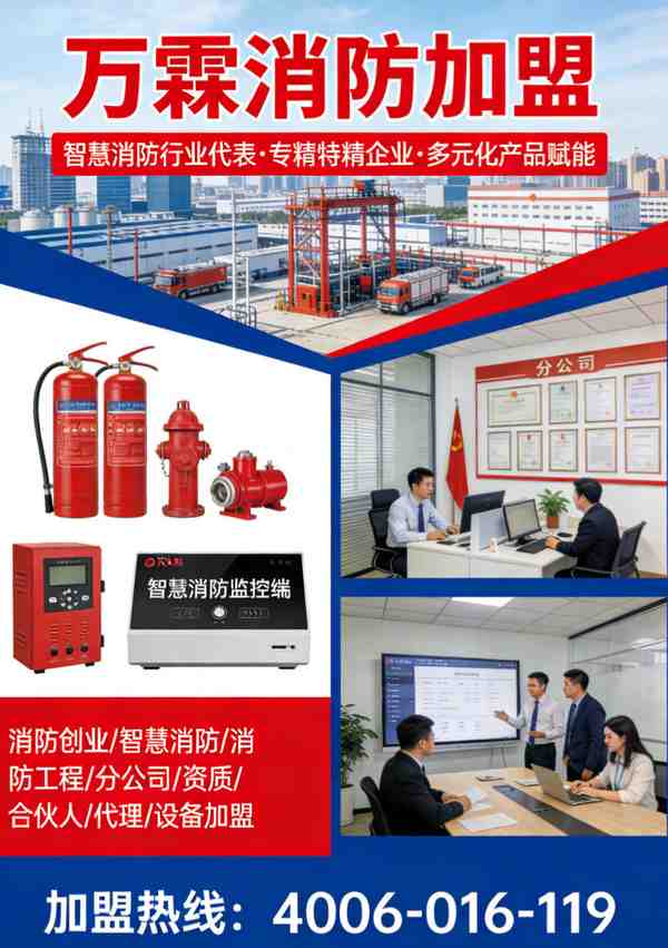万霖无线压力表应用案例