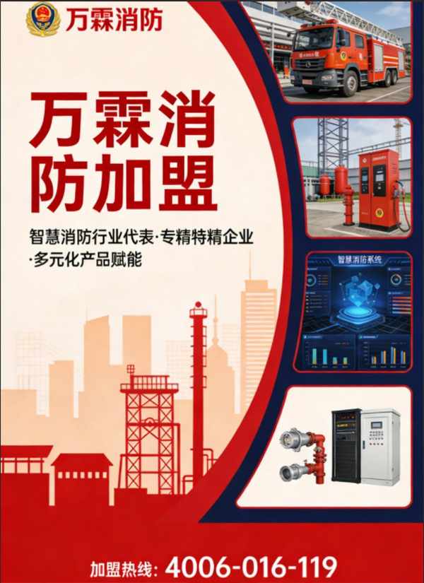 南昌写字楼文物古建筑消防安全守护方案 文物古建筑消防安全守护方案应用案例