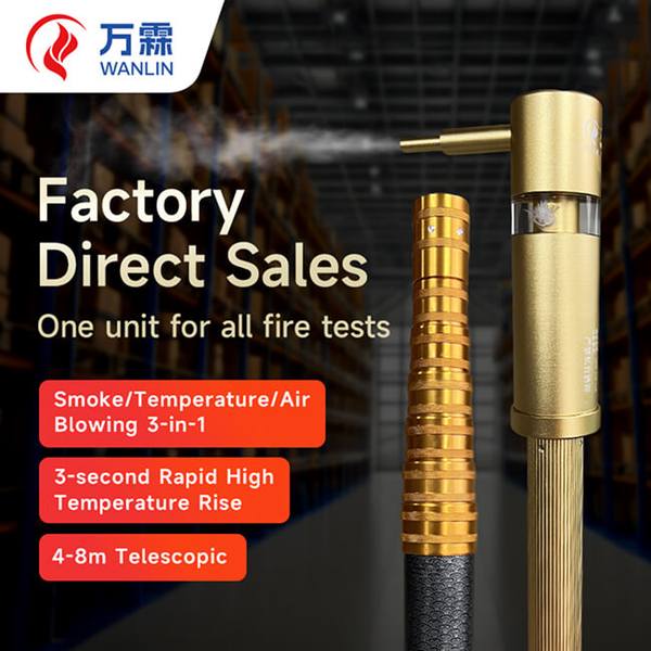 丽水市万霖伸缩杆式烟感测试仪实拍 万霖:丽水市感温探测器测试仪现货供应