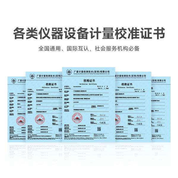 万霖消防：吐鲁番市消防局监督工具专业供应商