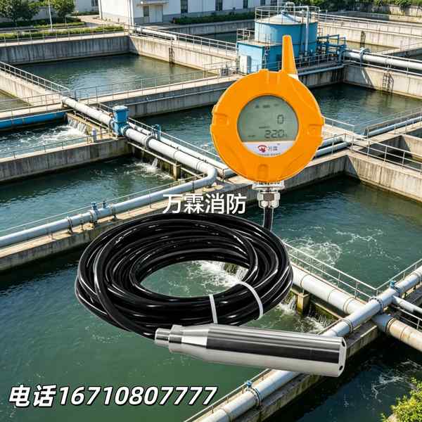 COAP协议液位传输 COAP协议液位传输