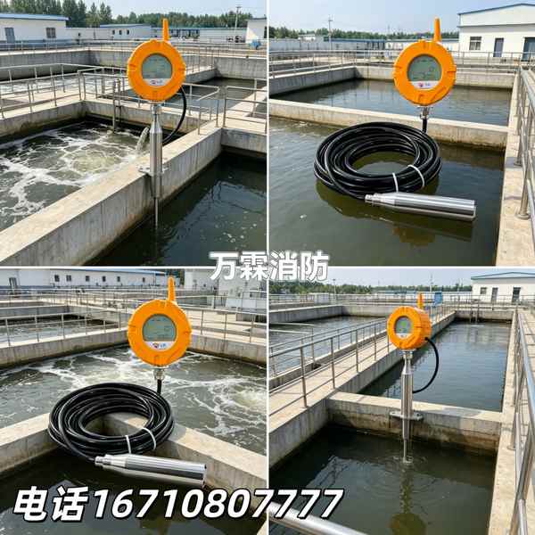 贵阳云岩区采用万霖5G物联网压力表实现消防水箱水位与压力智能化升级 贵阳云岩区万霖5G物联网压力表应用