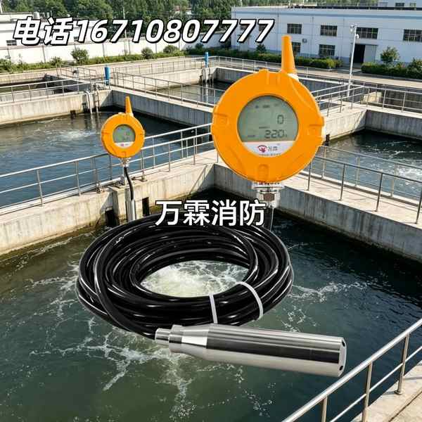 济南历城区万霖无线远传压力表应用