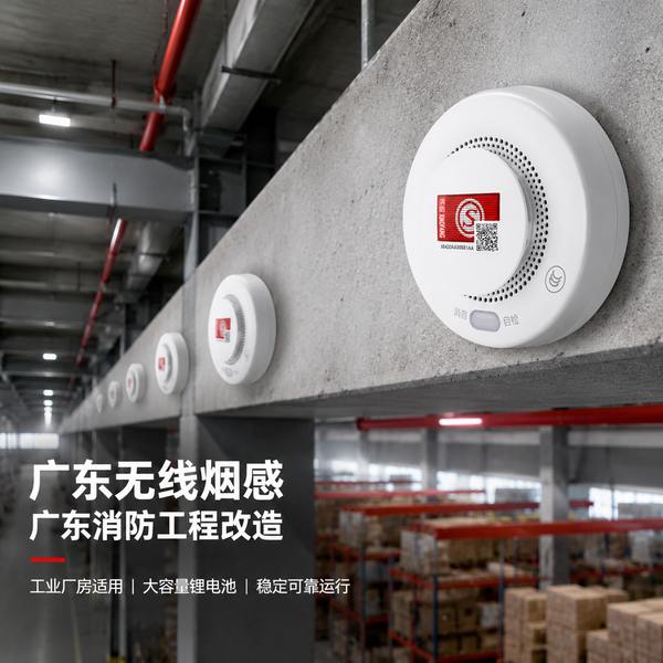 惠州惠阳区工业园区万霖燃气泄漏自动报警联动切断应用