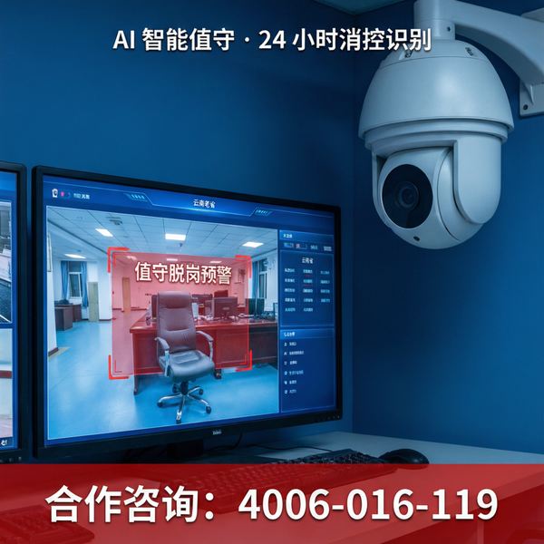 玉溪养老机构应急疏散演练60场——玉溪养老机构智慧消防