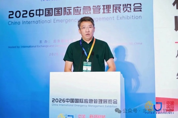 上海静安社区物业智慧消防实物图