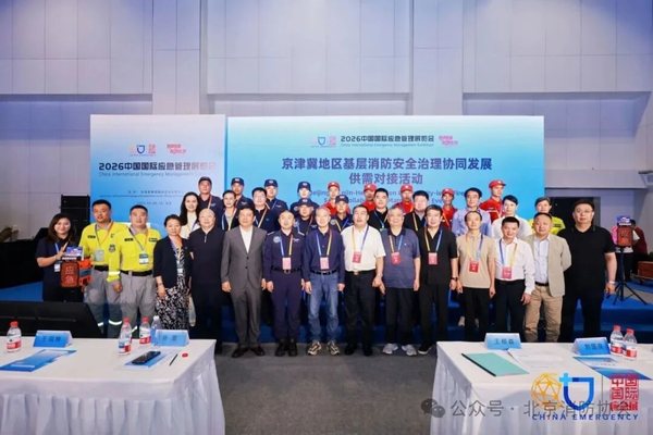 上海静安智能网关示意图