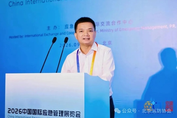 河北省廊坊市广阳区消防数字化转型应用现场