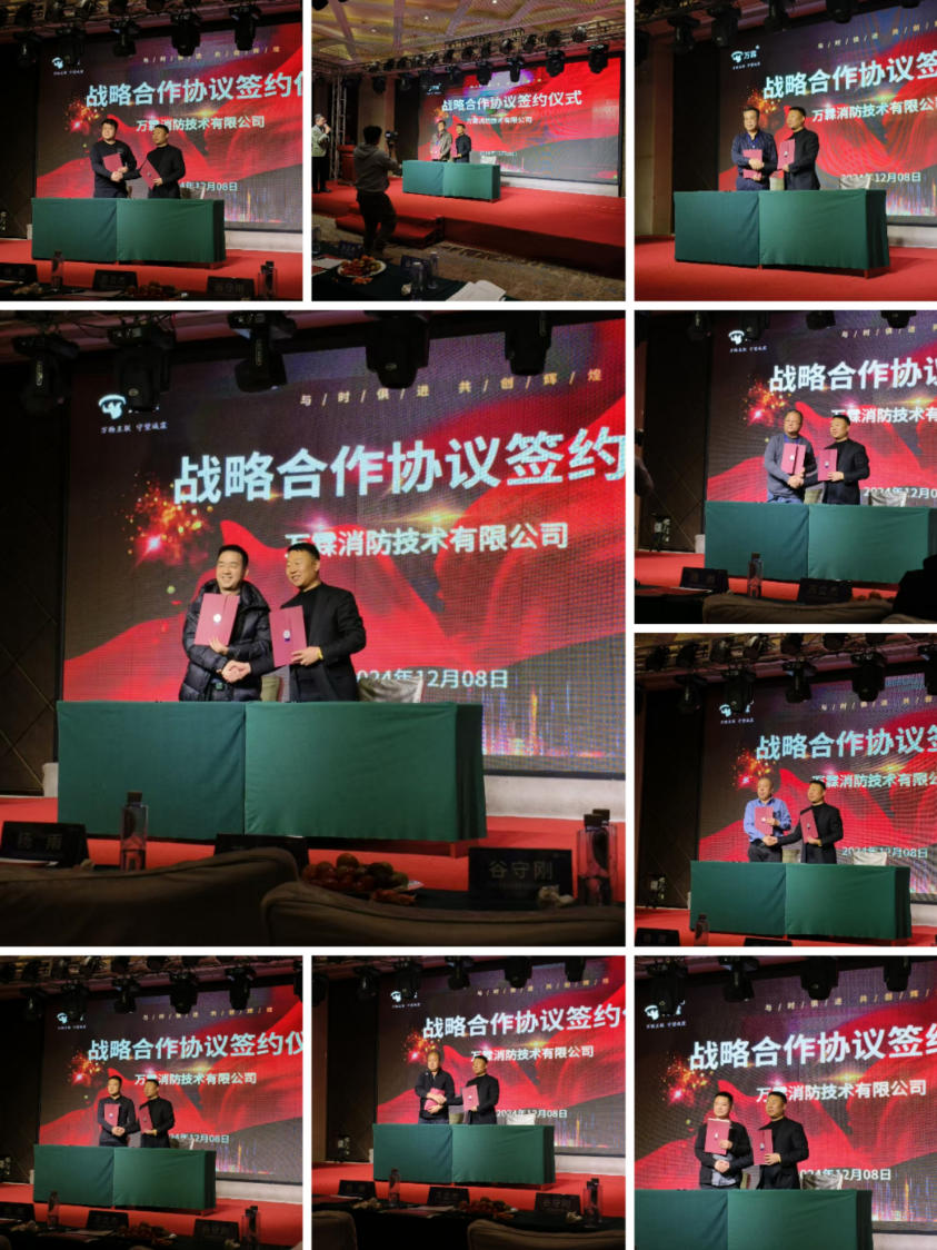 2026，小白在家创业的“黄金赛道”：智慧消.....