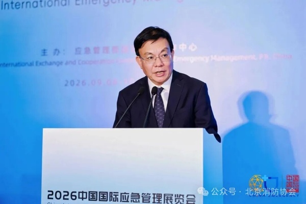 上海静安煲汤忘火提醒哪家好?整套方案与厂家直供指南